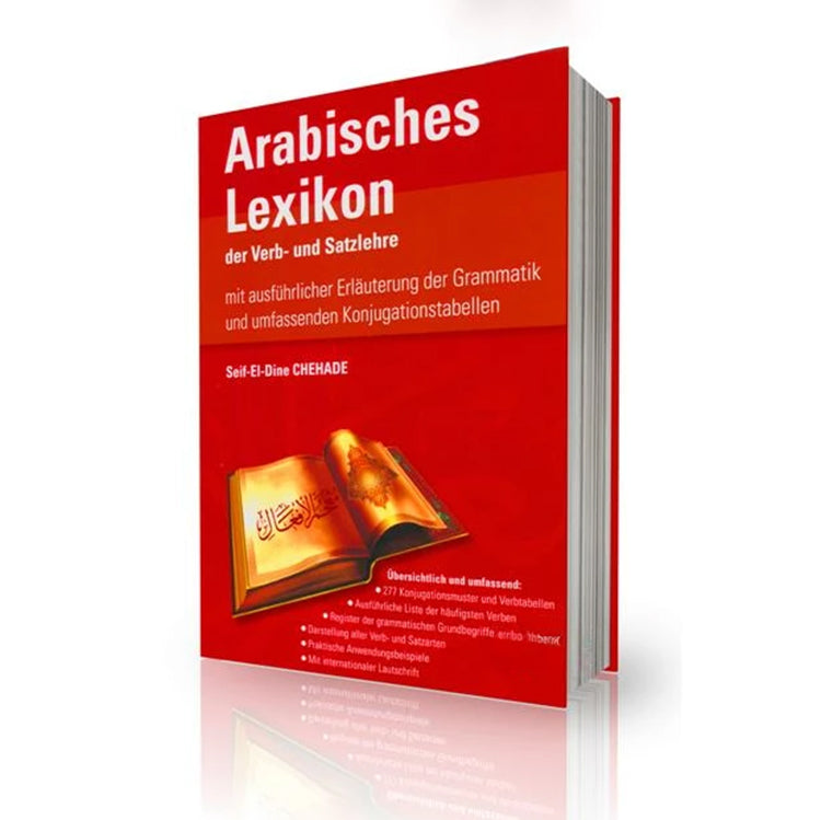 Arabisches Lexikon der Verb- und Satzlehre