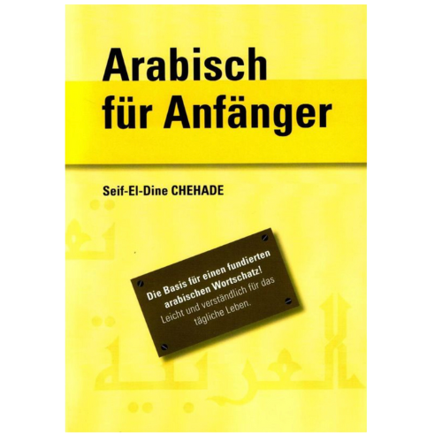 Arabisch für Anfänger