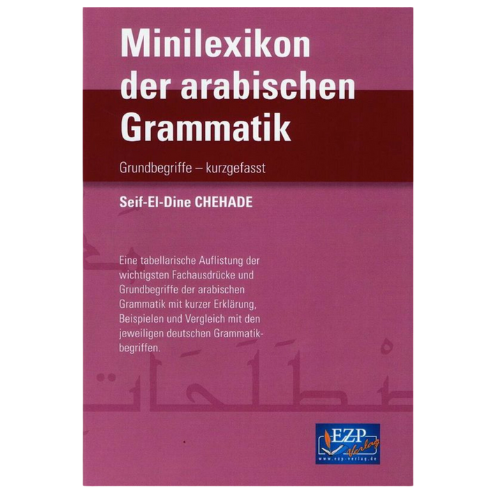Minilexikon der arabischen Sprache