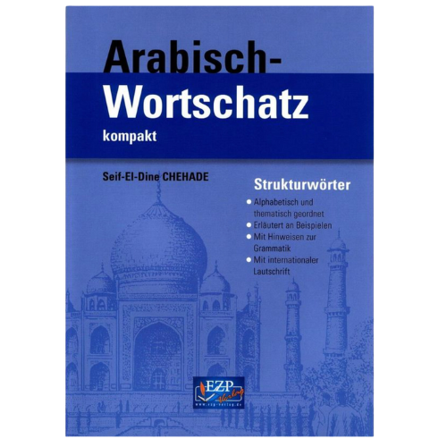 Arabisch Wortschatz kompakt