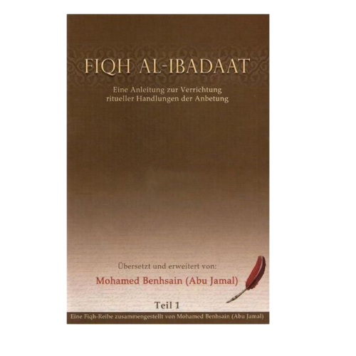 Fiqh al-Ibadat Teil 1