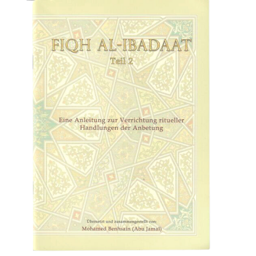 Fiqh al-Ibadat Teil 2