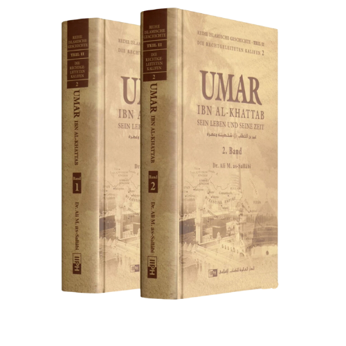 Umar ibn Al-Khattab Band 1 + 2